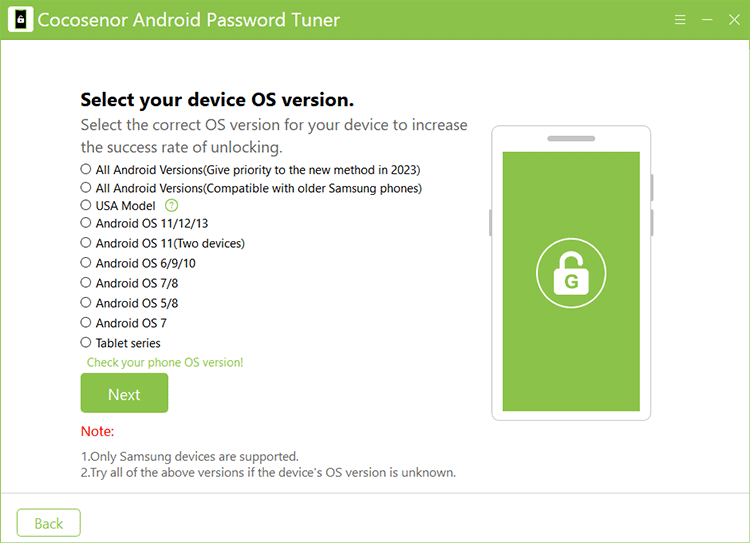Cocosenor Android Password Tuner